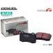 㥬 顼 S  4.2 V8 J01HC/J01HD DIXCEL ǥ P type ץߥॿ ֥졼ѥå ꥢ