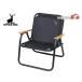  Captain Stag CS черный этикетка low стиль Solo bench UC-1677 стул складной модный чёрный бесплатная доставка 