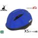  Captain Stag шлем Luck подставка XS soft ракушка 48~52cm не достиг ребенок SG голубой Y-6526 детский велосипед 
