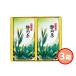 .. лес добродетель Shizuoka choice tea ...3 коробка Shizuoka чай 60g×2 пакет входить A-10 несессер входить внутри праздник . праздник возврат . товар ... предмет подарок подарок налог показатель 8%