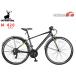  Captain Stag aru черный L70021AT aluminium Cross 420 M матовый черный велосипед cycle чёрный YG-1285 производитель прямая поставка юридическое лицо только рассылка 