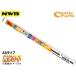 NWB �����R�[�g ���C�p�[�S�� ���[�� �J�X�^�� LA150S LA160S H26.12�` H29.7 �^�]�ȑ� 600mm ��5.6mm AS60HB ���o�[ �ւ��S��