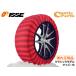 ISSE �C�b�Z �X�m�[�\�b�N�X �N���V�b�N �z�� �^�C���`�F�[�� �T�C�Y 74 �`�F�[���K���K�� �� �������K�i C60074 ��������