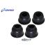 #NV350 Caravan VW2E26 VW6E26 tie-rod end ботинки нижний мяч ботинки 4 шт. комплект Oono резина бесплатная доставка 