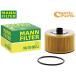 Ρ ȥ AHH4B1 ե륿 륨 MANN FILTER ͢  HU10002Z H29.09R02.03