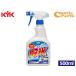 �É͖�i�H�� KYK ��X�X�v���[ �g���K�[ 500ml ����� �X�n���� �K���X�R�[�e�B���O�ԑΉ� 22-040