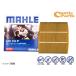 ȥ襨 XZC6 XZU6 MAHLE ޡ ե륿 ú  ʴ PM2.5б ޥץƥ H23.06 LAK566P