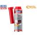 ���L���� DPF�v���e�N�^�[ 250ml DPF�ی� DPF�t�f�B�[�[���ԗp 7180 ��������