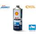  Shell Advance 4T AX для мотоцикла моторное масло 1L 1 шт. 10W-40 10W40 SM MA2 Shell ADVANCE 4 ход 2 колесо motor масло 