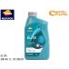 Mercedes-Benz E 212072 207372 REPSOL ��ץ��� ���󥸥󥪥��� ELITE EVOLUTION C3 5W-40 1L 1�� 007409