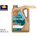 Jaguar E�ڡ��� DF2NA REPSOL ��ץ��� ���󥸥󥪥��� MASTER ECO P 0W-30 5L 1�� 007455 ����̵��
