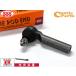  Land Cruiser Prado GRJ151W tie-rod end передние левое и правое общий одна сторона 1 шт. три . промышленность 555 местного производства SE-T401 H21.8~H27.6