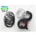  Hilux Surf TRN210 TRN215 GRN215 передний суппорт наклейка комплект miyako автомобиль miyaco SP-119A бесплатная доставка 