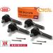  Jimny Sierra JB43W tie-rod end передние левое и правое минут 4 шт. комплект * использование число необходимо проверка три . промышленность SE-7481L SE-7481R H20.5~H30.7 бесплатная доставка 