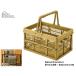  восток .s Touch box L бежевый корзина корзина складной старт  King модный ширина 46cm LFS-32SBE.... производитель прямая поставка бесплатная доставка 