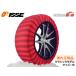 ISSE �C�b�Z �X�m�[�\�b�N�X �N���V�b�N �z�� �^�C���`�F�[�� �T�C�Y 74 �`�F�[���K���K�� �� �������K�i ��������