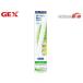 GEX прозрачный LEDflati4052WH тропическая рыба аквариумная рыбка сопутствующие товары аквариум сопутствующие товары свет jeks