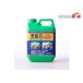 ���ѐΔZ�k�t 2000ml �V�R�~�l���������Ղ� �������P �Ϗ܋��p�i �����p�i �R���f�B�V���i�[