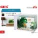 GEX �A���[�Y �z���C�g �� ��34�~���s17.5�~����24cm (�㕔�c�}�~�܂�) ��10L LED���C�g�t ��炵�ɃA�N�A���E���̖����̎��Ԃ� ��������