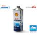 �V�F���A�h�o���X 4T�E���g�� �o�C�N�p �G���W���I�C�� 1L 1�{ 15W-50 15W50 SN MA2 Shell ADVANCE ULTRA 4�X�g���[�N ���[�^�[�I�C��