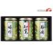  производство земля choice tea ..... шар зеленый чай . просмотр глубокий .. зеленый чай Shizuoka зеленый чай каждый 60g× каждый 1 EKO-253S внутри праздник . праздник возврат . товар ... предмет подарок подарок налог показатель 8%