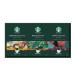  Starbucks oligami personal карниз подарок house Blend lai tonneau to Blend Cafe Velo naSBX-20B несессер входить налог показатель 8%