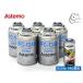 �G�A�R���K�X�����Z�b�g HFC-134a Astemo (������) 200g�~5�{ PAG�@�G�A�R���I�C�� 1�{ 79629 ��^�o�� �����{�b�N�X�p R134A R-134a