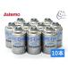 Astemo (������) �J�[�G�A�R���p��} �G�A�R���K�X HFC-134a 200g 10�{ ���{�� ���Y �N�[���[�K�X �A�X�e�� R134A R-134a HFC134a
