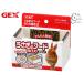 GEX.... капот BOX фиксированный мелкие животные сопутствующие товары посуда поилка jeks