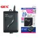 GEX e-AIR 1000SB тропическая рыба аквариумная рыбка сопутствующие товары аквариум сопутствующие товары насос сопутствующие товары jeks