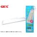 GEX прозрачный LED eko rio скользящий тропическая рыба аквариумная рыбка сопутствующие товары аквариум сопутствующие товары свет jeks