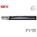 GEX прозрачный LED POWER3 900 тропическая рыба аквариумная рыбка сопутствующие товары аквариум сопутствующие товары свет jeks включение в покупку не возможно бесплатная доставка 