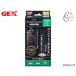 GEX NEW safe покрытие нагрев navi SH120 тропическая рыба аквариумная рыбка сопутствующие товары аквариум сопутствующие товары обогреватель вид jeks
