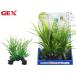 GEX.. вода .MIX растения Mini арка milio filler m тропическая рыба аквариумная рыбка сопутствующие товары аквариум сопутствующие товары аксессуары jeks