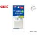 GEX USB�A�_�v�^�[ G-3.6A 3�|�[�g ��i���� 100-240V 50/60Hz ��i�o�� DC5V 3.6A USB�d���o�� �W�F�b�N�X