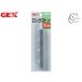 GEX длинный камень 15cm GX-74 аквариум товары аквариумная рыбка для jeks