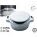 KING ������ 24cm 600034 �I�[���M���Ή� IH ���� �q�[�^�[ �I�[�u�� �������� �M���� �ϋv�� �t�^�t ���{�� ���[�J�[���� ��������