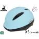  Captain Stag шлем Luck подставка XS soft ракушка 48~52cm не достиг ребенок SG коврик вода Y-6528 детский велосипед 