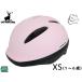  Captain Stag шлем Luck подставка XS soft ракушка 48~52cm не достиг ребенок SG коврик Sakura Y-6530 детский велосипед 