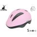  Captain Stag шлем Luck подставка S soft ракушка 50~56cm не достиг детский SG коврик Sakura Y-6535 детский велосипед 