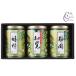  производство земля choice tea ..... шар зеленый чай . просмотр глубокий .. зеленый чай Shizuoka зеленый чай каждый 60g× каждый 1 EKO-253S внутри праздник . праздник возврат . товар ... предмет подарок подарок налог показатель 8%