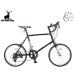  Captain Stag CSR20MR-451CLP темно-коричневый клещевой тормоз велосипед cycle YG-1132 производитель прямая поставка юридическое лицо только рассылка 