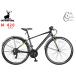 Captain Stag aru черный L70021AT aluminium Cross 420 M матовый черный велосипед cycle чёрный YG-1285 производитель прямая поставка юридическое лицо только рассылка 
