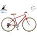  Captain Stag rushowa7007 aluminium Cross M машина jinaru красный 7 ступени переключение скоростей велосипед cycle красный YG-1298 производитель прямая поставка юридическое лицо только рассылка 