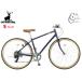  Captain Stag rushowa7007 aluminium Cross S темно-синий 7 ступени переключение скоростей велосипед cycle YG-1303 производитель прямая поставка юридическое лицо только рассылка 