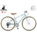  Captain Stag rushowa7007 aluminium Cross Skateto голубой 7 ступени переключение скоростей велосипед cycle синий YG-1304 производитель прямая поставка юридическое лицо только рассылка 