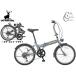  Captain Stag navi свет FDB206 коврик серый 20 type 6 уровень велосипед cycle складной складной YG-1353 производитель прямая поставка юридическое лицо только рассылка 