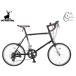  Captain Stag CSR20MR-451DSK черный дисковые тормоза велосипед cycle CAPTAIN STAG чёрный YG-1406 производитель прямая поставка юридическое лицо только рассылка 