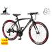  Captain Stag CS Cross 70021 черный 21 ступени переключение скоростей алюминиевая рама велосипед cycle YG-1419 производитель прямая поставка юридическое лицо только рассылка 