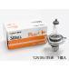  галоген 12V 35/35W HS1 T15 PX43t-38 выдерживающий .14-0053 (H4. сменный нет ) Stanley STANLEY галоген клапан(лампа) 1 шт 